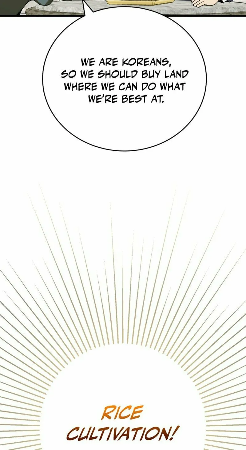 The Joseon Prince Went To America And Didn’t Return Chapter 6 page 31 - 