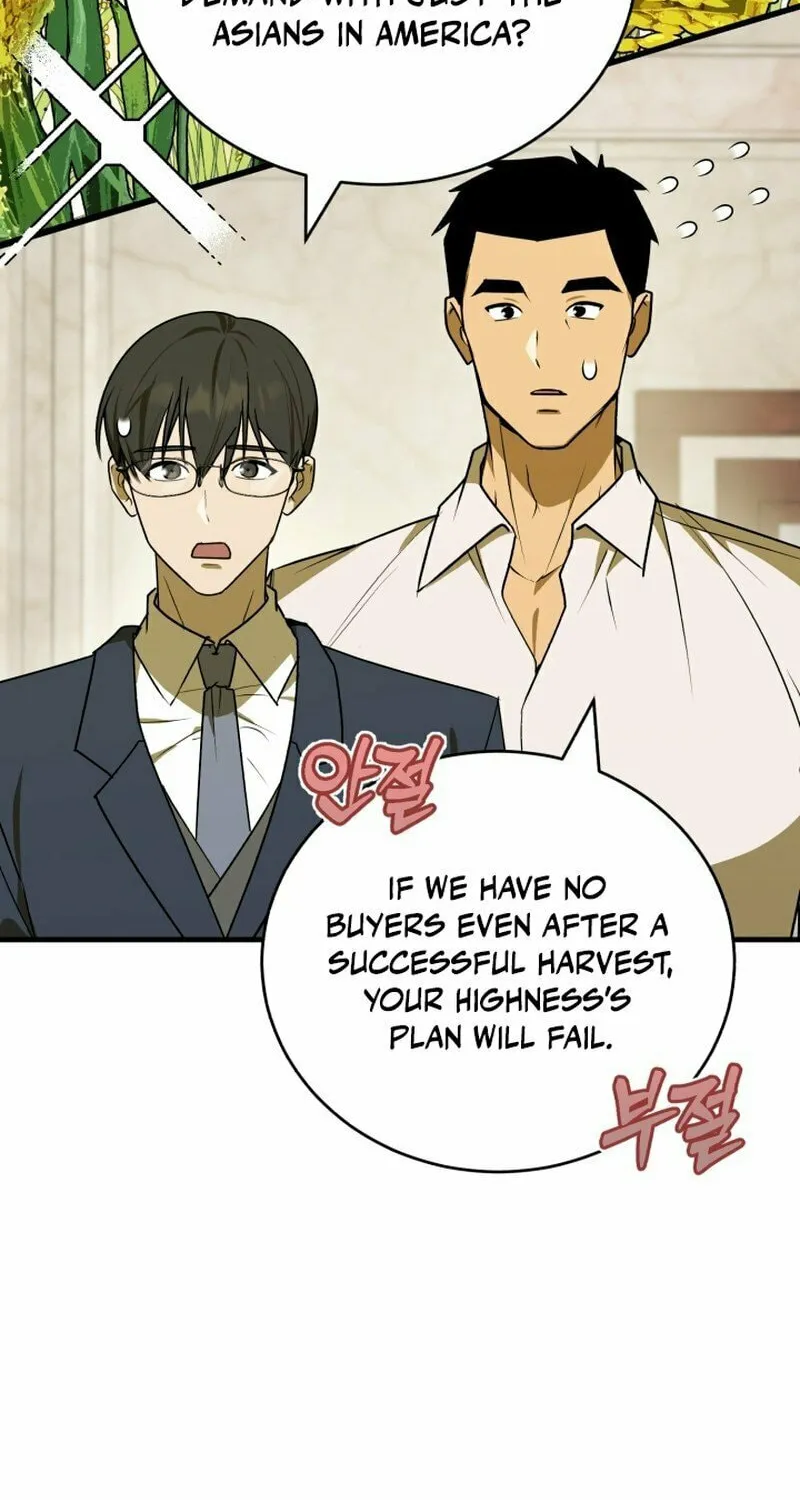 The Joseon Prince Went To America And Didn’t Return Chapter 6 page 57 - 
