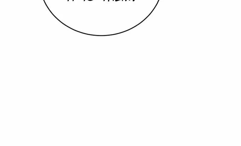 The Joseon Prince Went To America And Didn’t Return Chapter 6 page 59 - 