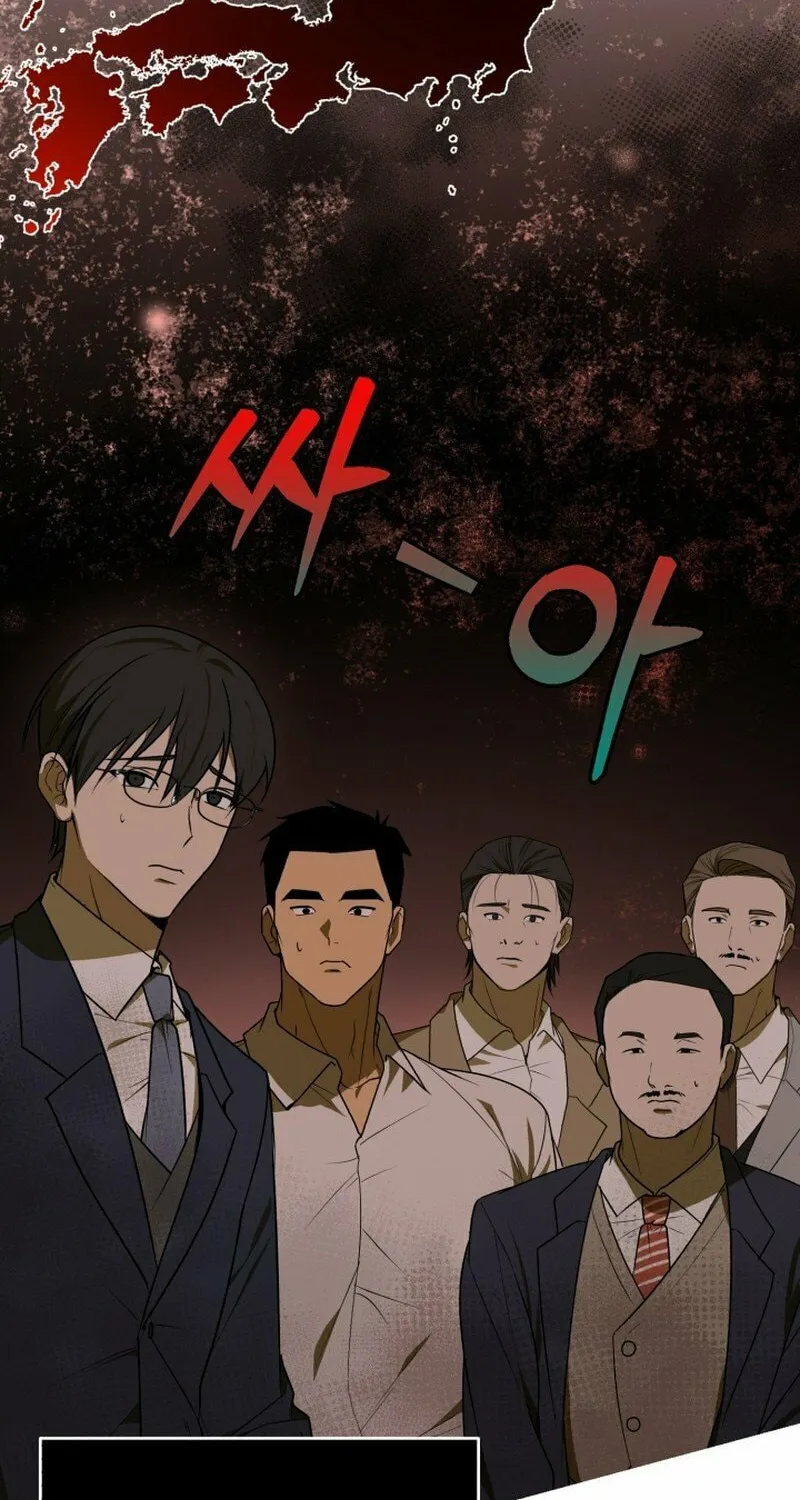 The Joseon Prince Went To America And Didn’t Return Chapter 6 page 61 - 