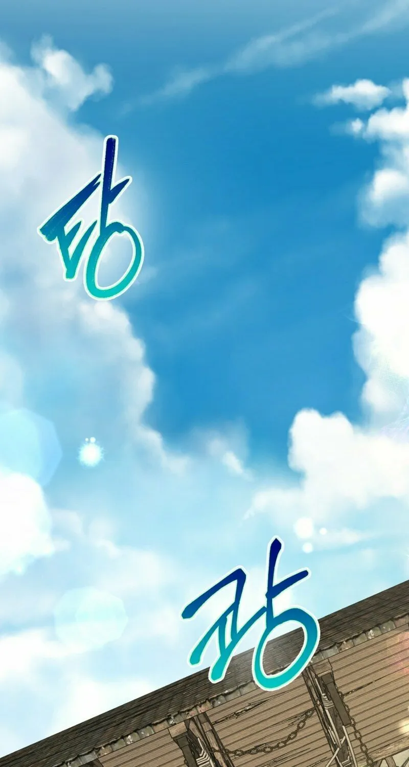 The Joseon Prince Went To America And Didn’t Return Chapter 6 page 74 - 