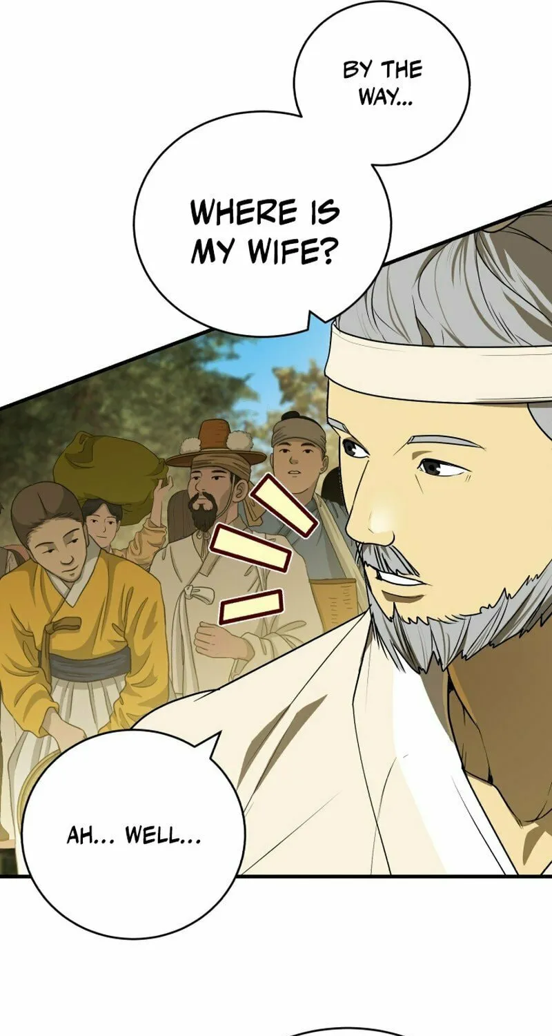 The Joseon Prince Went To America And Didn’t Return Chapter 6 page 88 - 