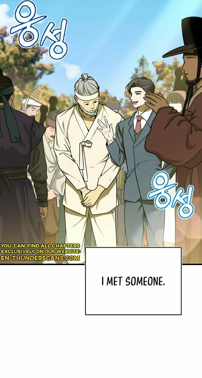 The Joseon Prince Went To America And Didn’t Return Chapter 6 page 93 - 