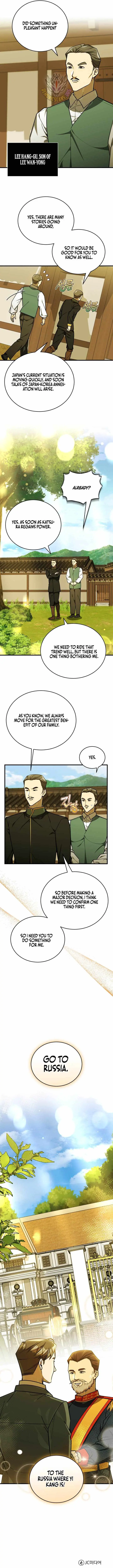 The Joseon Prince Went To America And Didn’t Return Chapter 63 page 13 - 