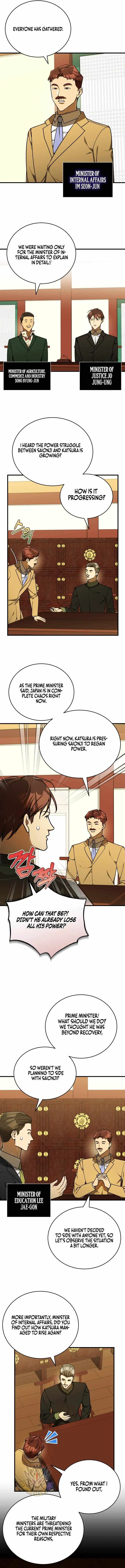 The Joseon Prince Went To America And Didn’t Return Chapter 63 page 5 - 