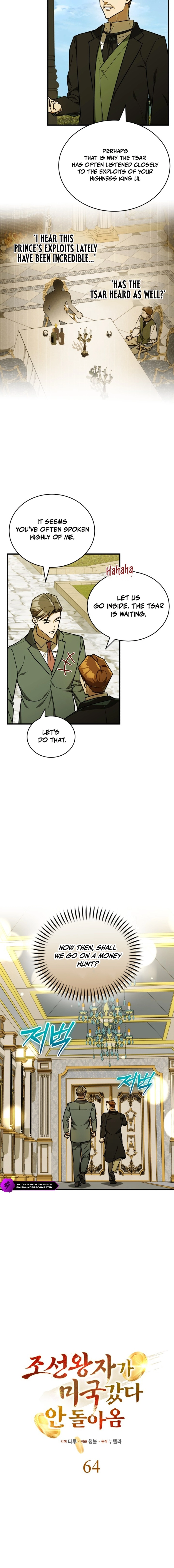 The Joseon Prince Went To America And Didn’t Return Chapter 64 page 2 - 