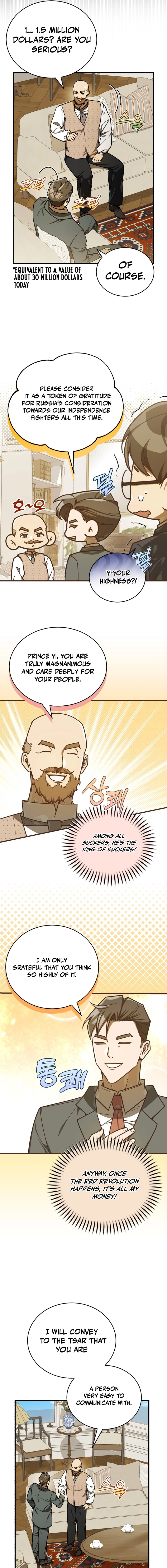 The Joseon Prince Went To America And Didn’t Return Chapter 64 page 12 - 