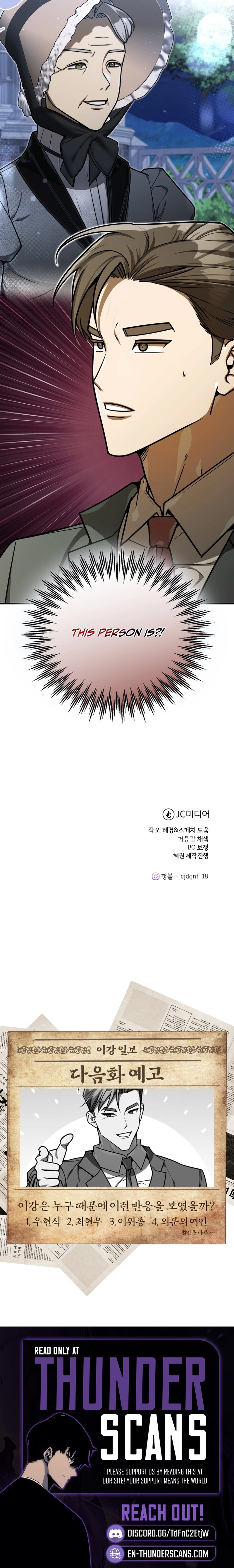 The Joseon Prince Went To America And Didn’t Return Chapter 64 page 19 - 