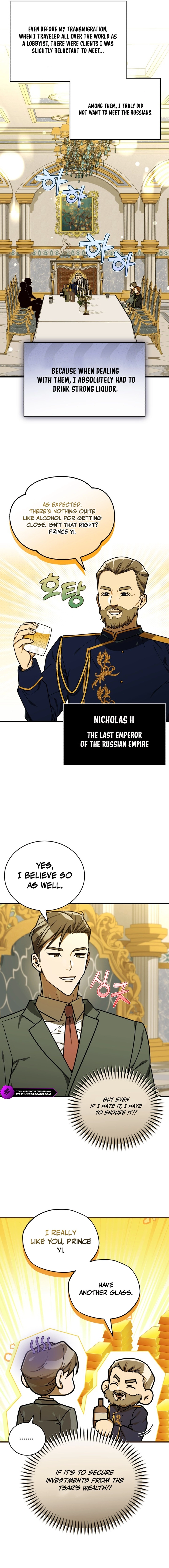 The Joseon Prince Went To America And Didn’t Return Chapter 64 page 3 - 