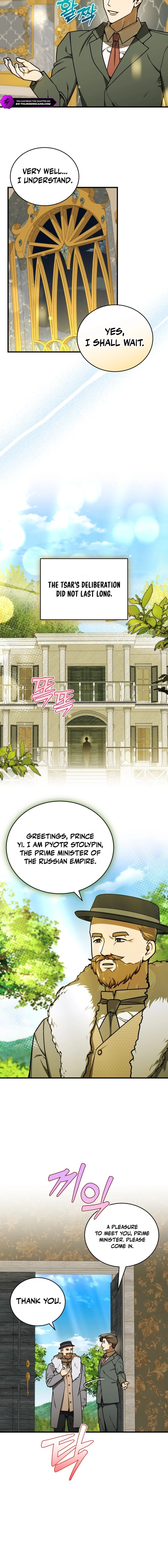 The Joseon Prince Went To America And Didn’t Return Chapter 64 page 9 - 