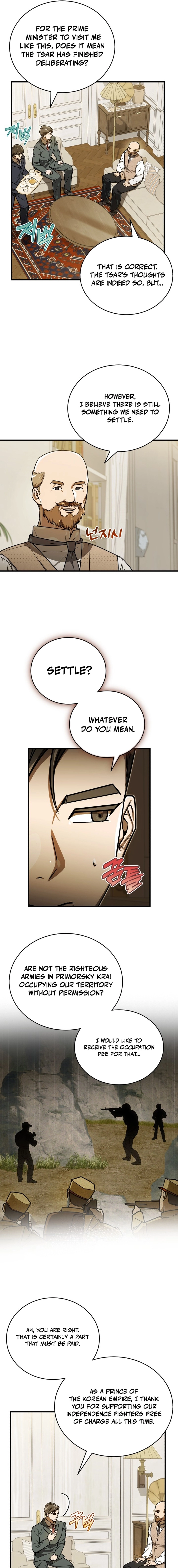The Joseon Prince Went To America And Didn’t Return Chapter 64 page 10 - 