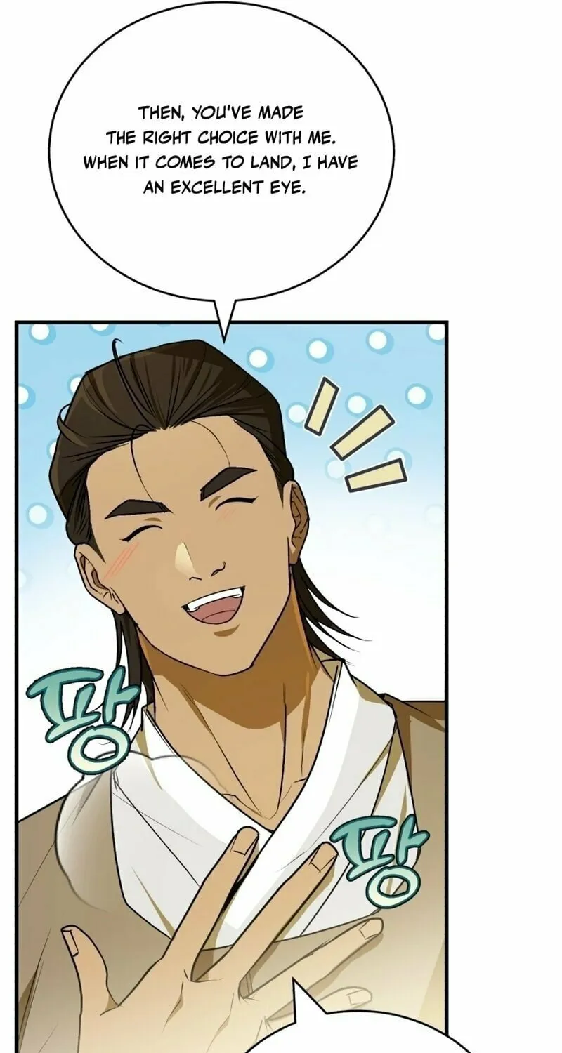 The Joseon Prince Went To America And Didn’t Return Chapter 7 page 11 - 