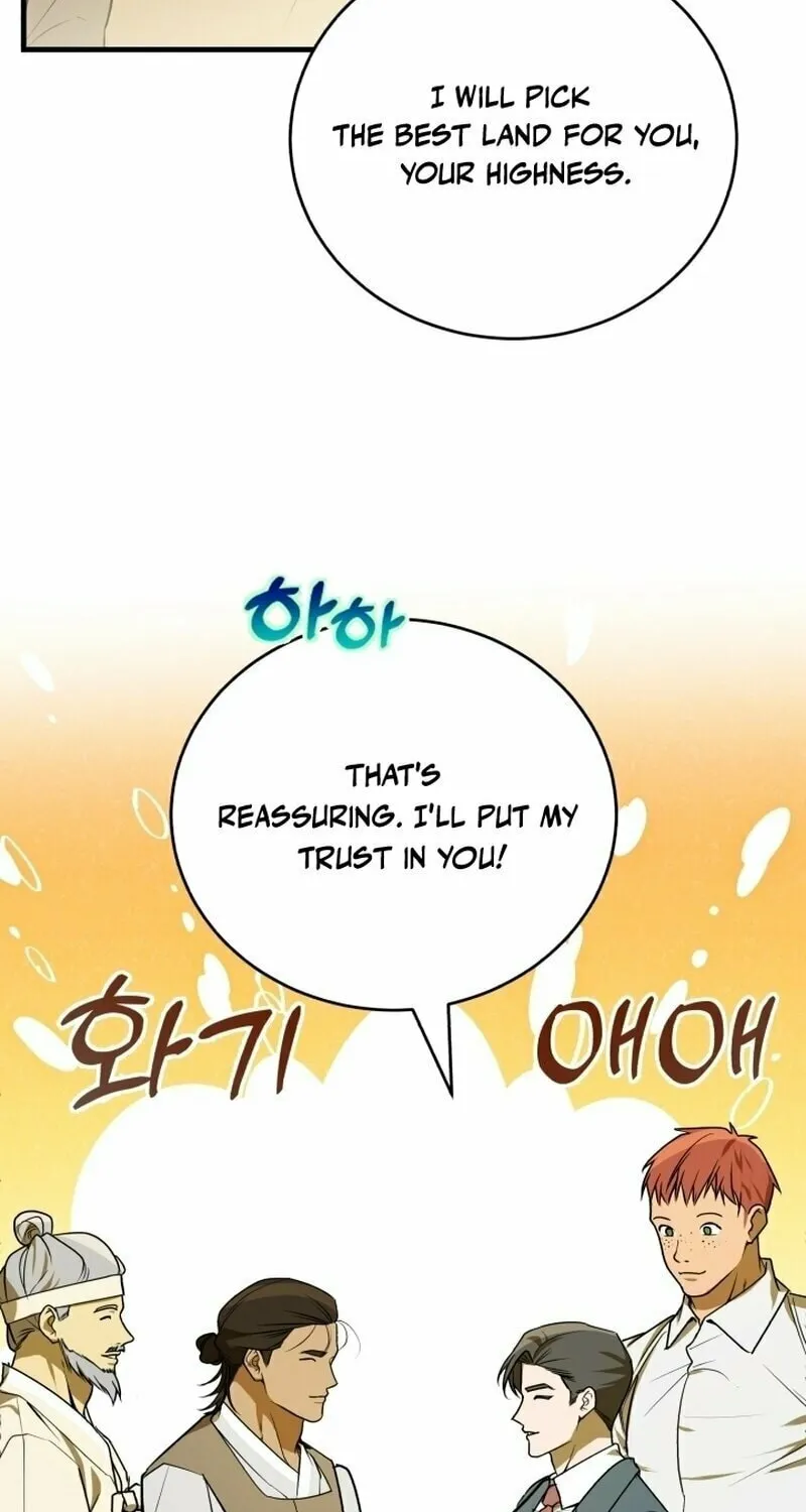 The Joseon Prince Went To America And Didn’t Return Chapter 7 page 12 - 