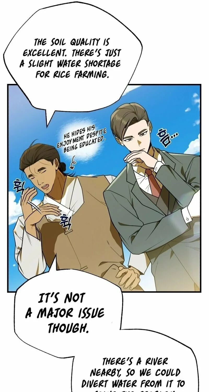The Joseon Prince Went To America And Didn’t Return Chapter 7 page 22 - 