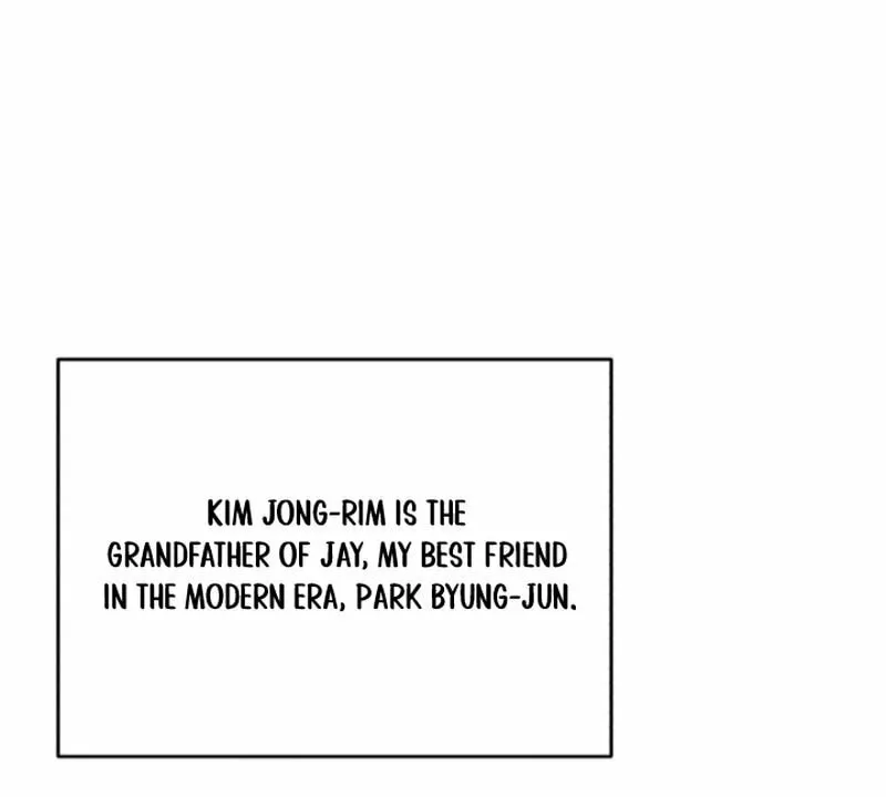 The Joseon Prince Went To America And Didn’t Return Chapter 7 page 5 - 