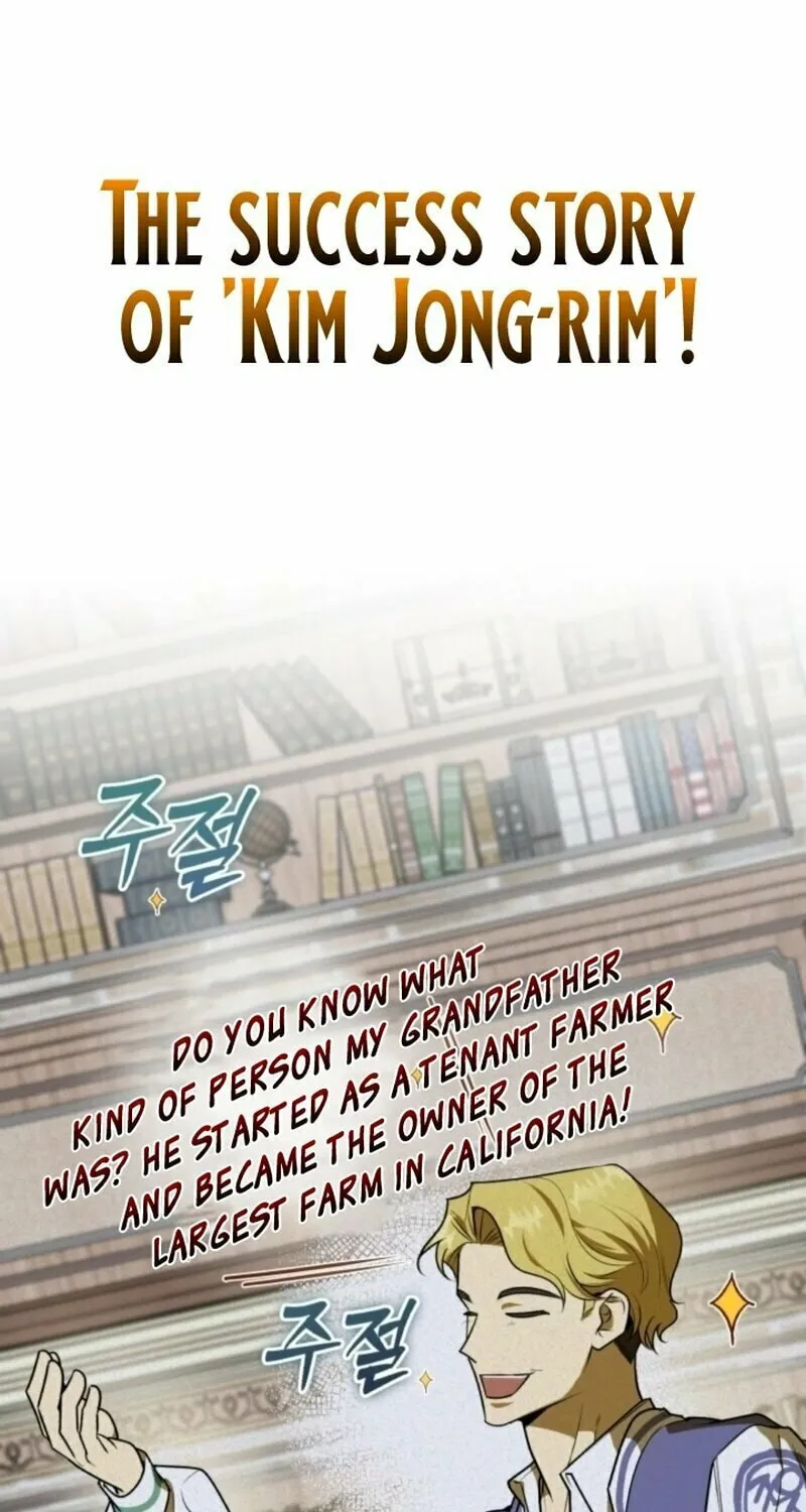 The Joseon Prince Went To America And Didn’t Return Chapter 7 page 7 - 