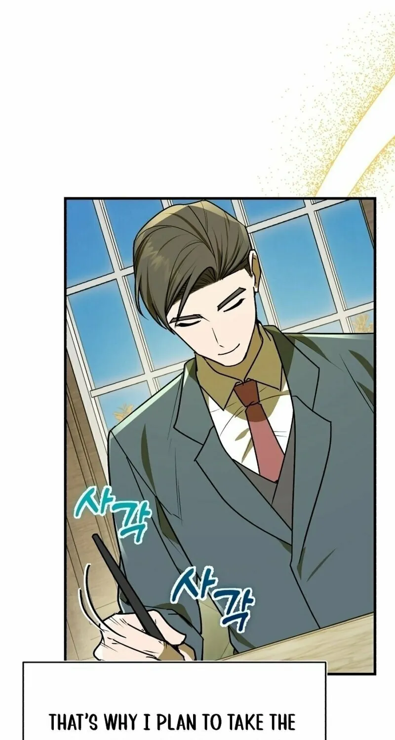 The Joseon Prince Went To America And Didn’t Return Chapter 7 page 69 - 