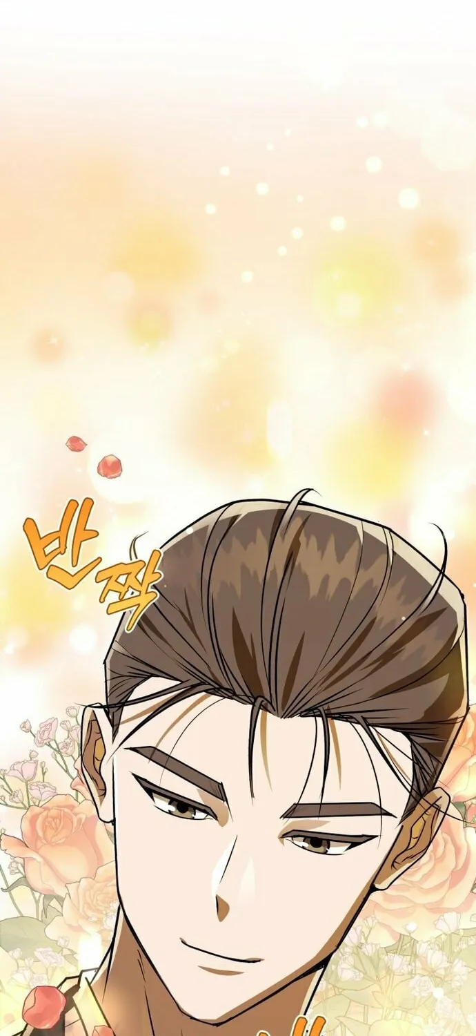 The Joseon Prince Went To America And Didn’t Return Chapter 8 page 21 - 