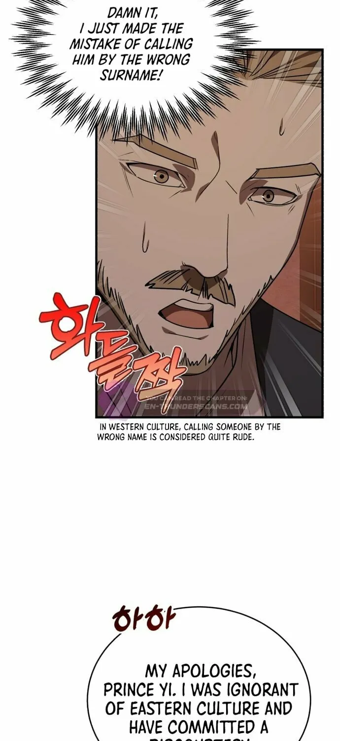 The Joseon Prince Went To America And Didn’t Return Chapter 8 page 47 - 