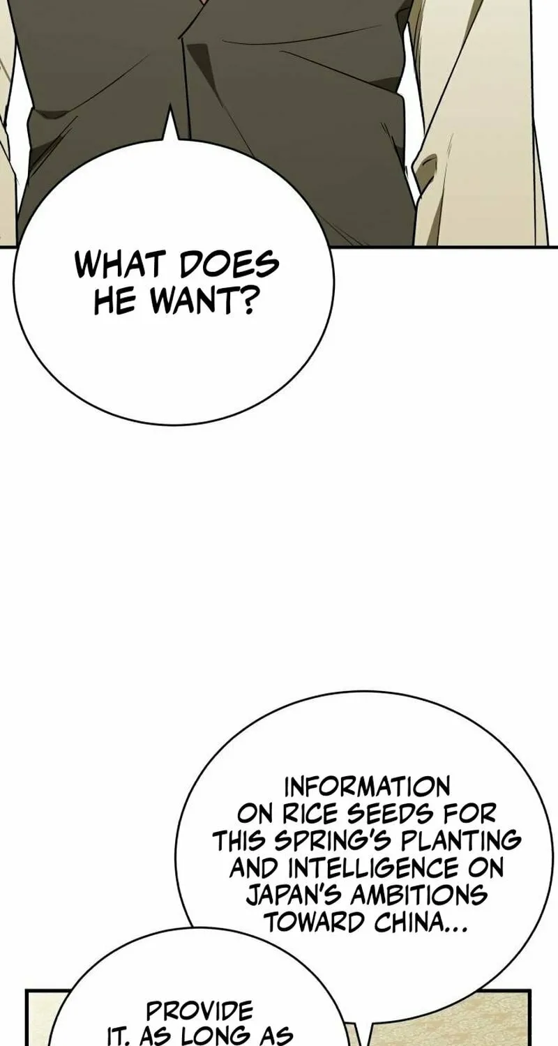 The Joseon Prince Went To America And Didn’t Return Chapter 9 page 12 - 