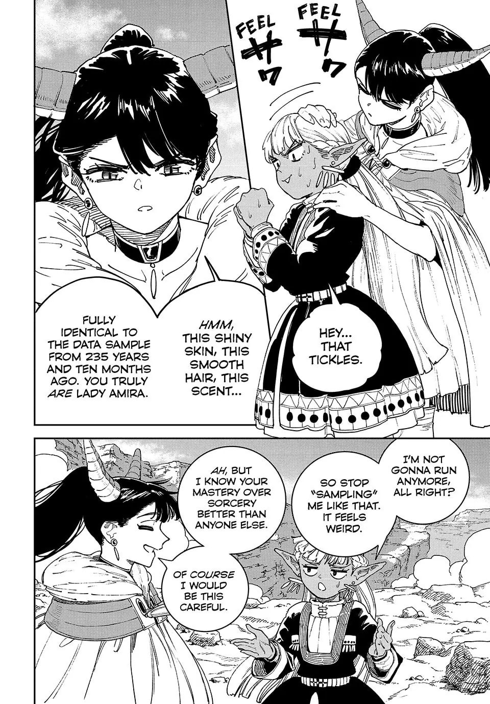 The Journey of a Dark Elf with Fading Powers Chapter 1 page 15 - 
