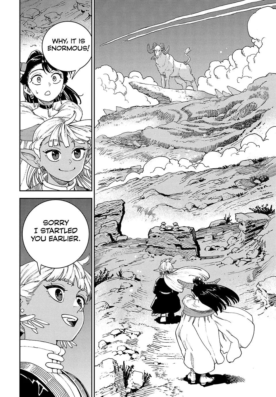 The Journey of a Dark Elf with Fading Powers Chapter 1 page 25 - 