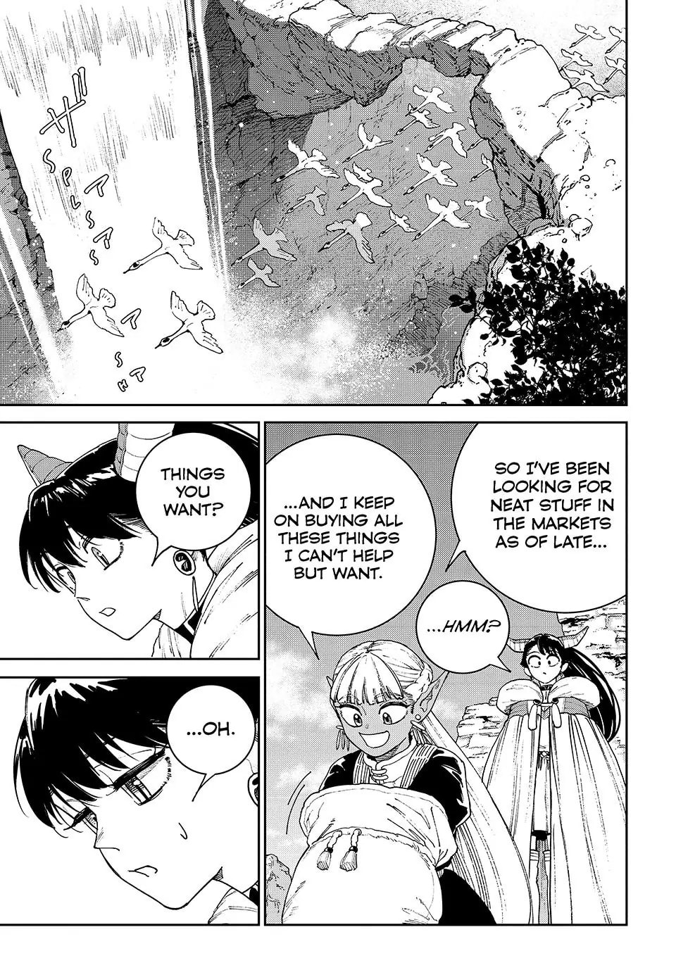 The Journey of a Dark Elf with Fading Powers Chapter 1 page 43 - 