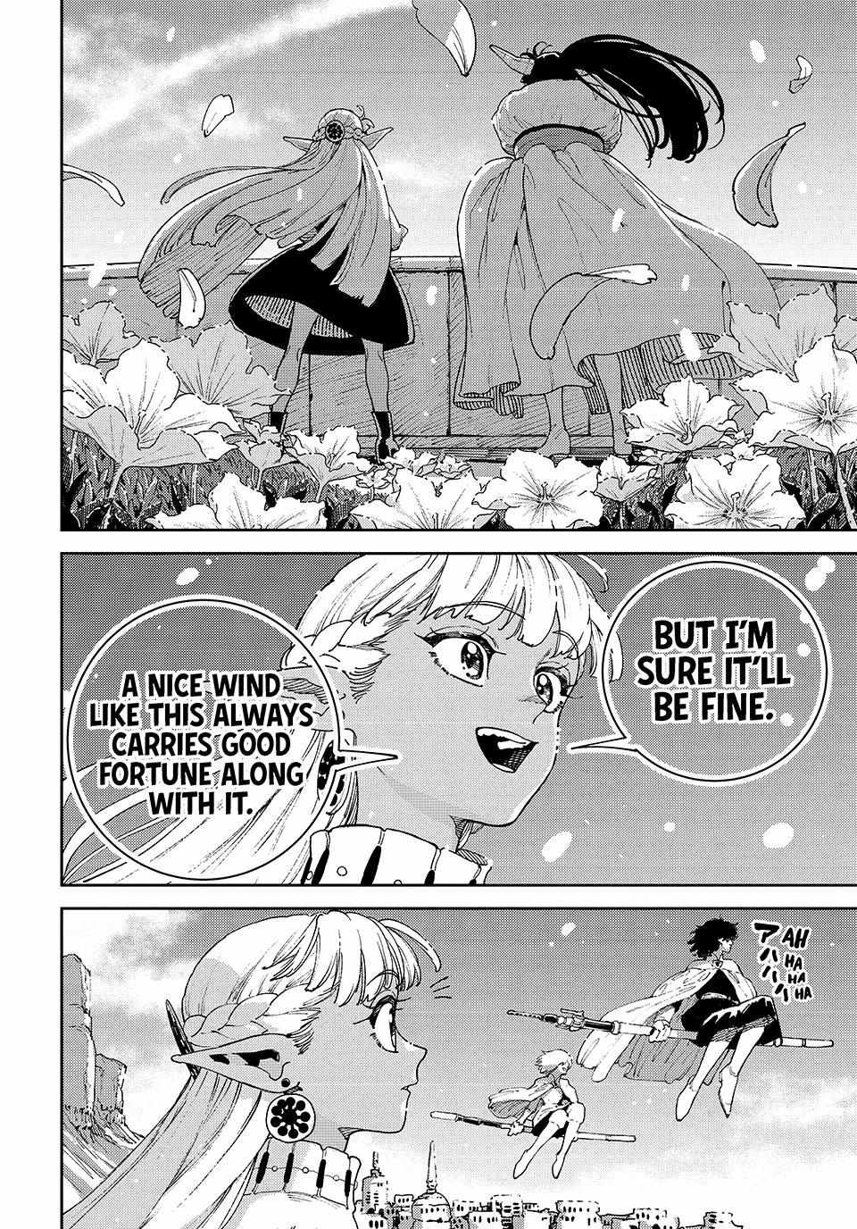 The Journey of a Dark Elf with Fading Powers Chapter 2 page 17 - 