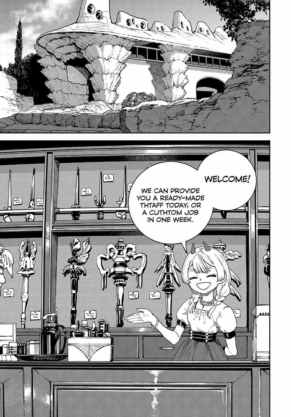 The Journey of a Dark Elf with Fading Powers Chapter 2 page 22 - 