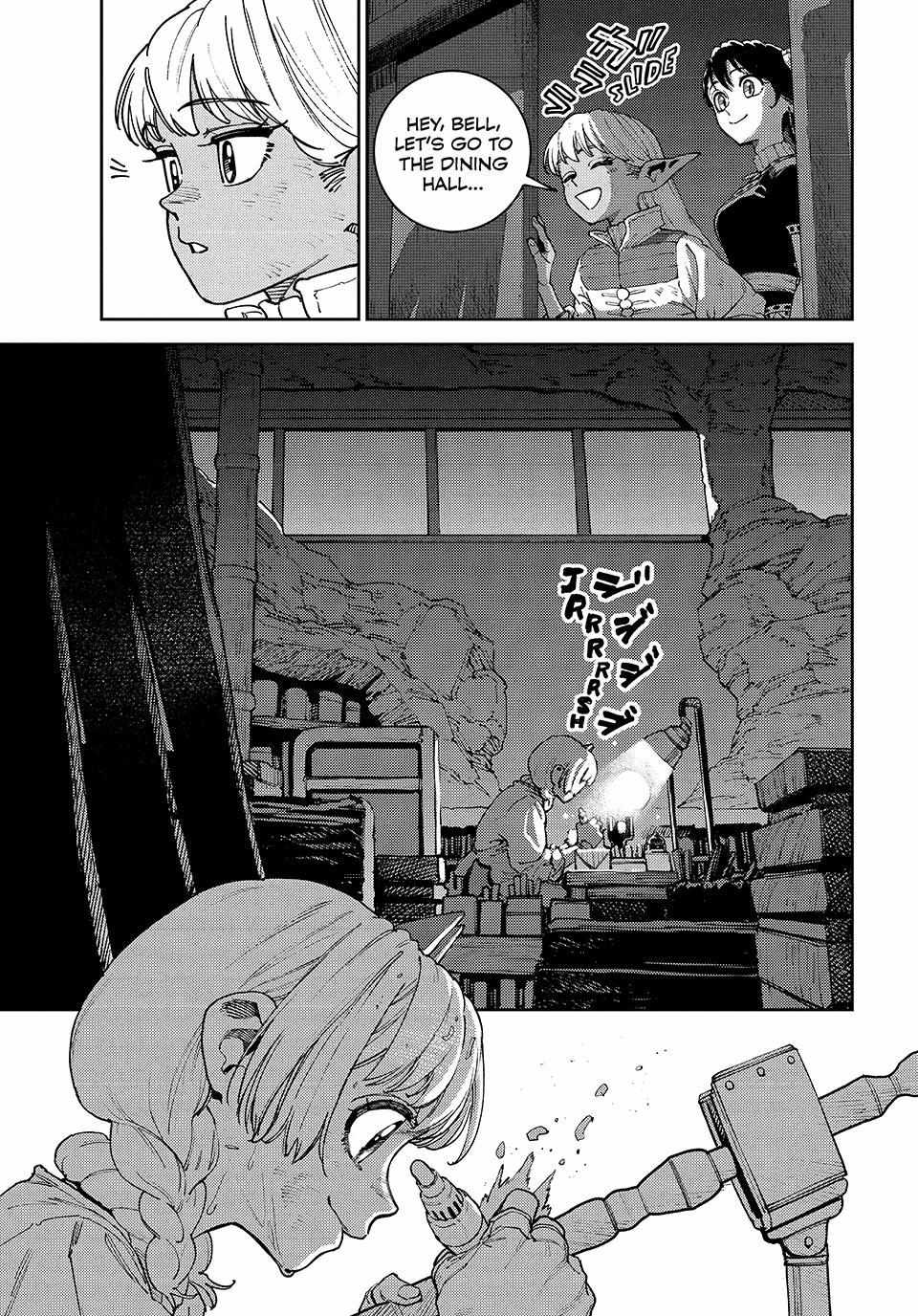 The Journey of a Dark Elf with Fading Powers Chapter 3 page 13 - 