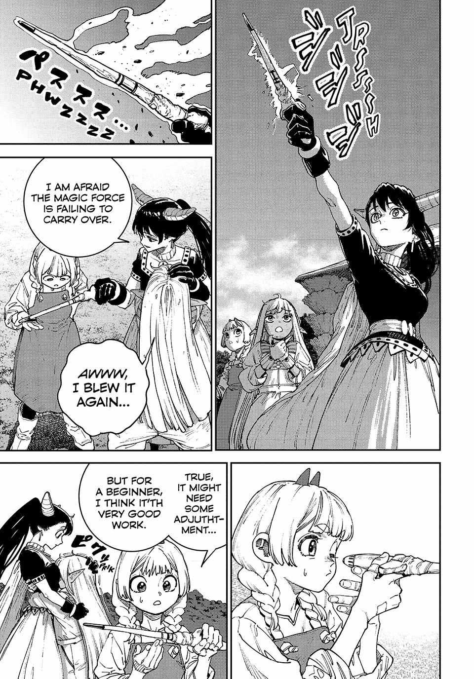 The Journey of a Dark Elf with Fading Powers Chapter 3 page 5 - 