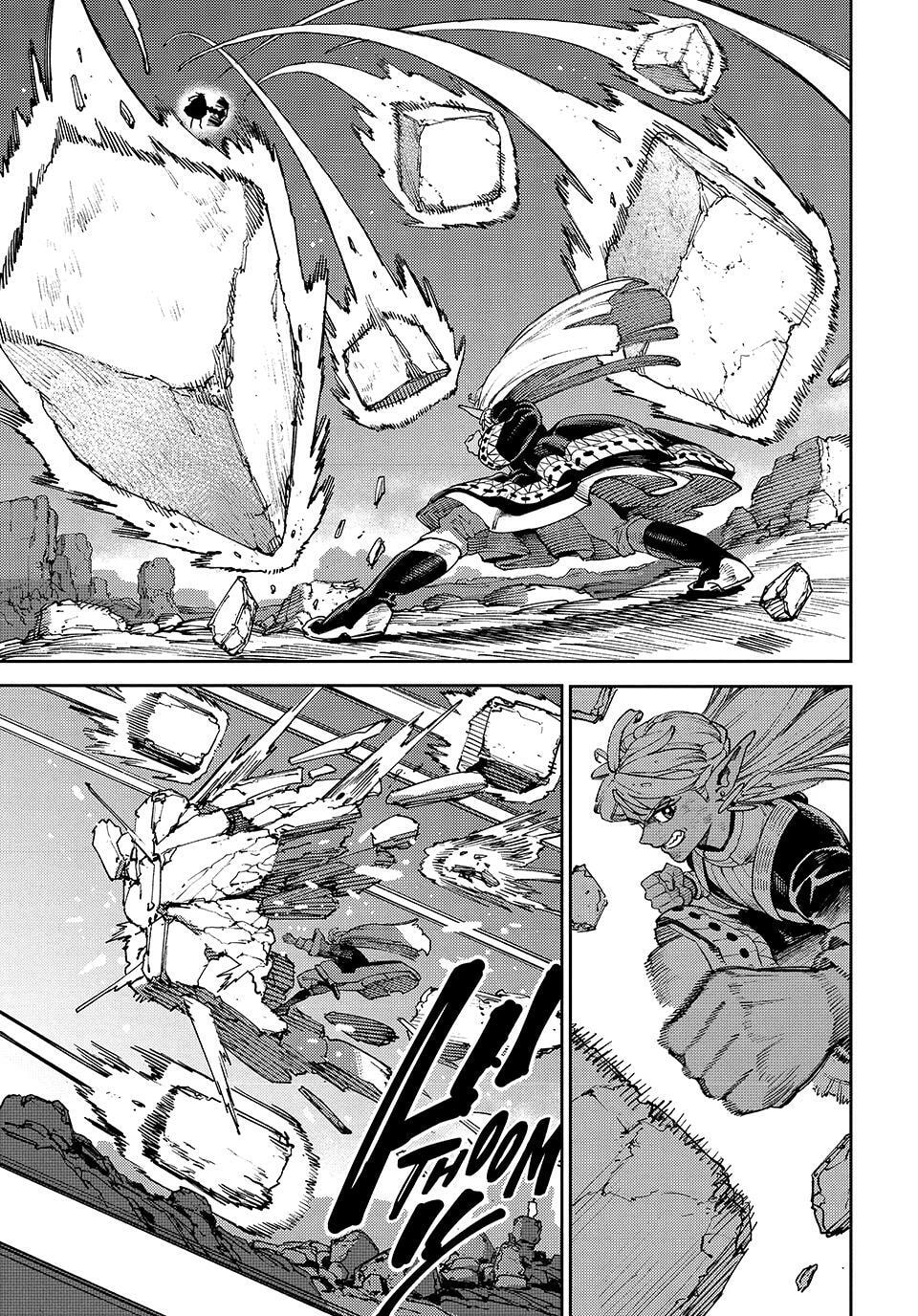 The Journey of a Dark Elf with Fading Powers Chapter 4 page 18 - 