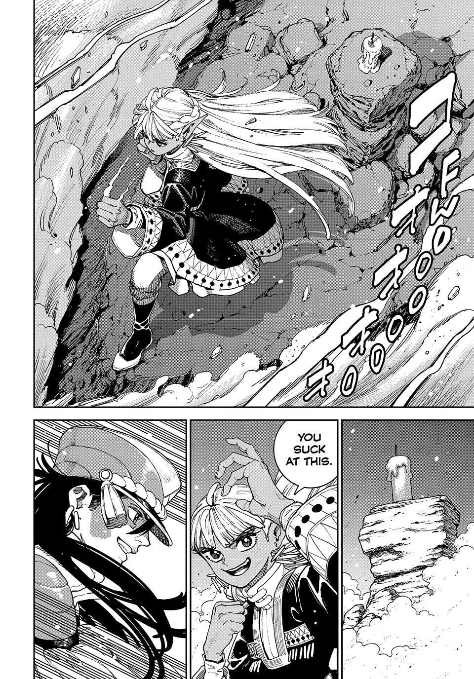 The Journey of a Dark Elf with Fading Powers Chapter 4 page 6 - 