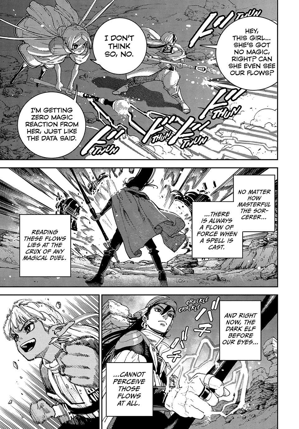 The Journey of a Dark Elf with Fading Powers Chapter 4 page 7 - 