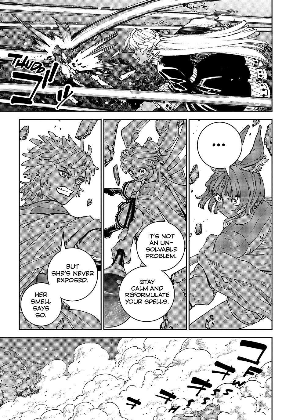 The Journey of a Dark Elf with Fading Powers Chapter 4 page 9 - 