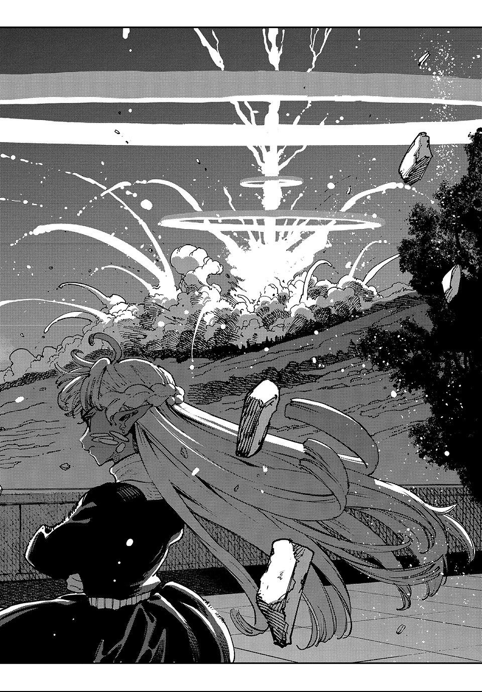 The Journey of a Dark Elf with Fading Powers Chapter 6.1 page 16 - 
