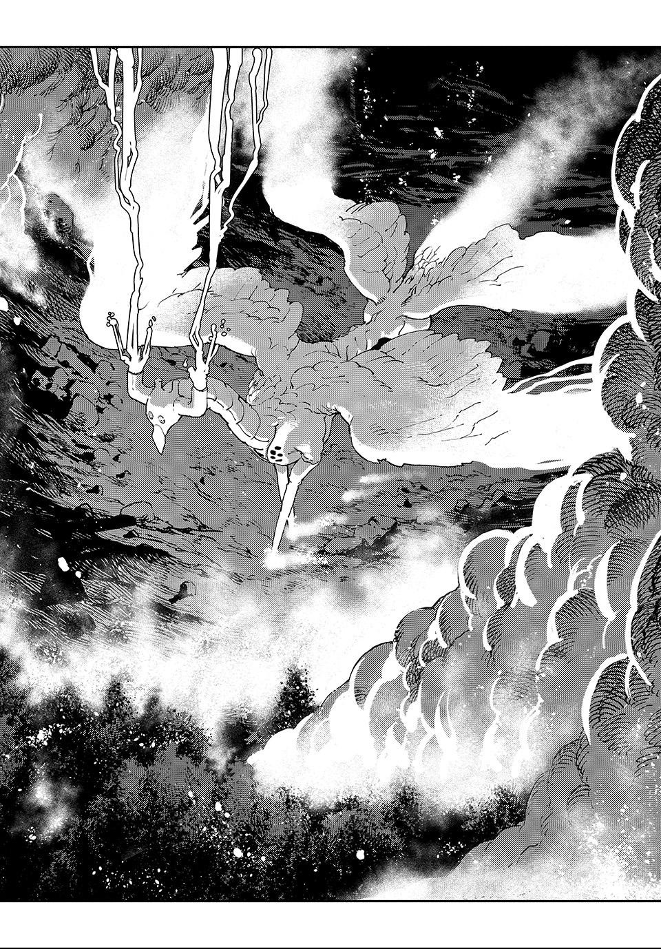 The Journey of a Dark Elf with Fading Powers Chapter 6.1 page 22 - 