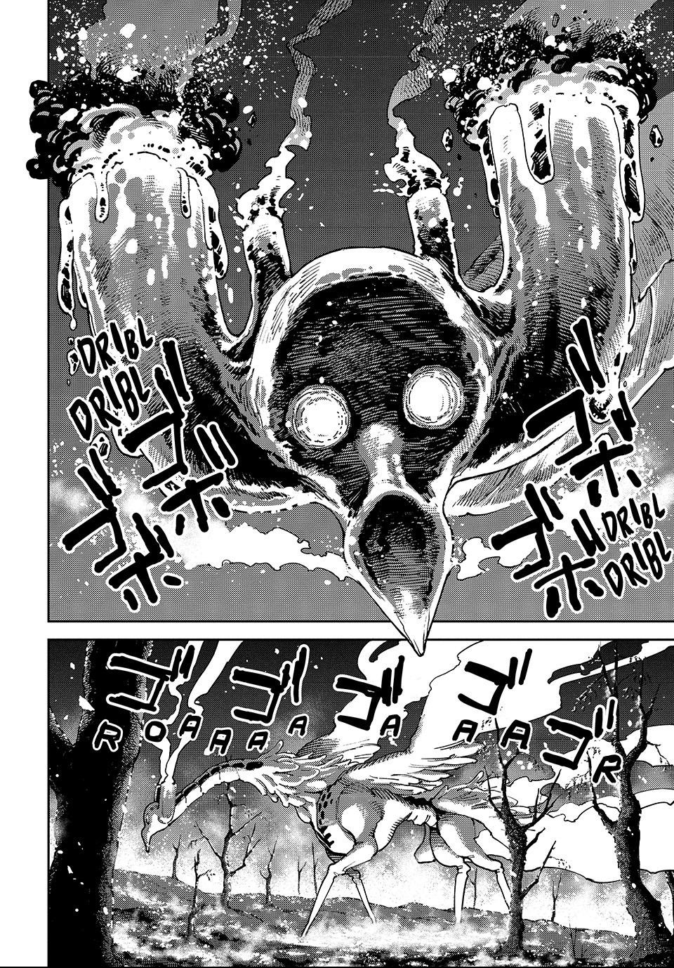 The Journey of a Dark Elf with Fading Powers Chapter 6.1 page 24 - 