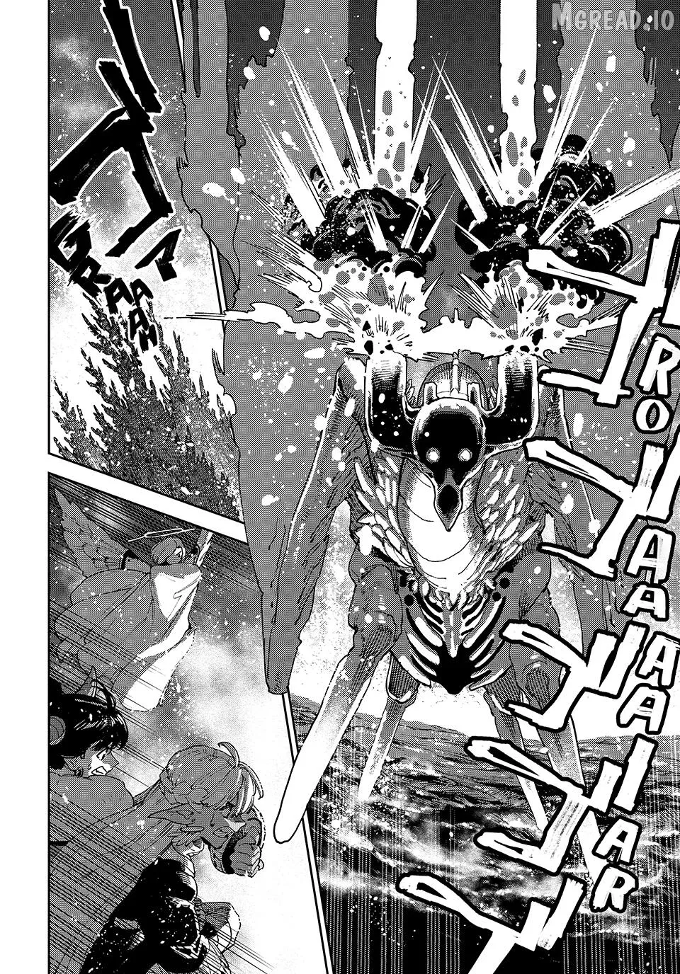 The Journey of a Dark Elf with Fading Powers Chapter 6 page 25 - 