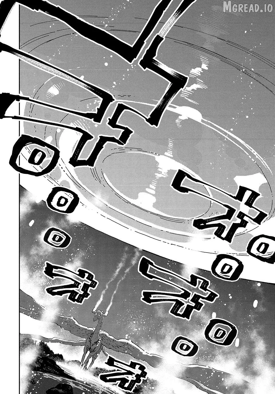 The Journey of a Dark Elf with Fading Powers Chapter 6 page 33 - 