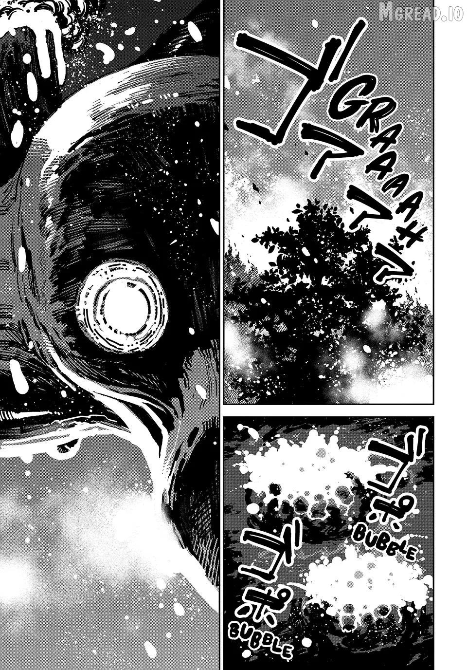 The Journey of a Dark Elf with Fading Powers Chapter 6 page 42 - 