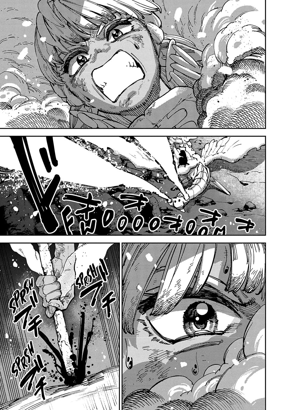 The Journey of a Dark Elf with Fading Powers Chapter 7 page 13 - 