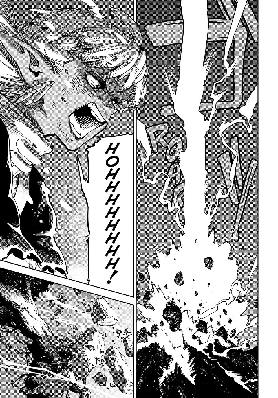 The Journey of a Dark Elf with Fading Powers Chapter 7 page 15 - 