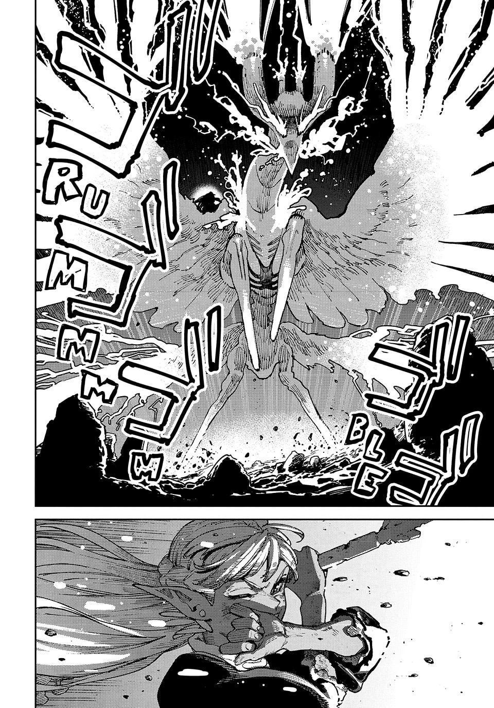The Journey of a Dark Elf with Fading Powers Chapter 7 page 18 - 