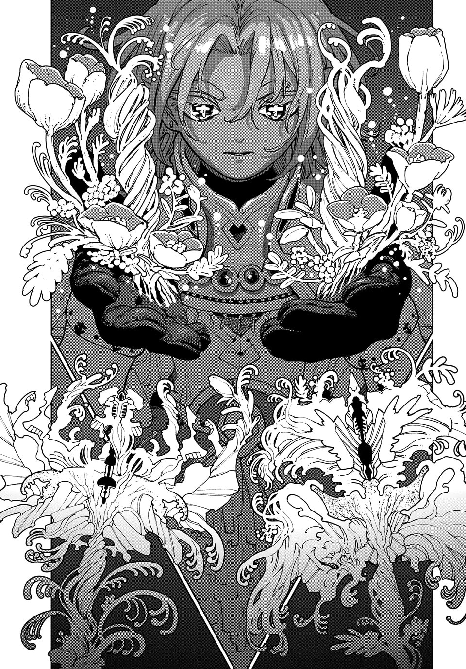 The Journey of a Dark Elf with Fading Powers Chapter 7 page 27 - 