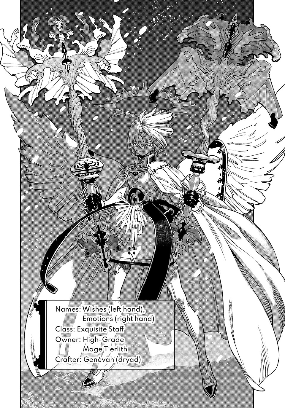The Journey of a Dark Elf with Fading Powers Chapter 7 page 28 - 