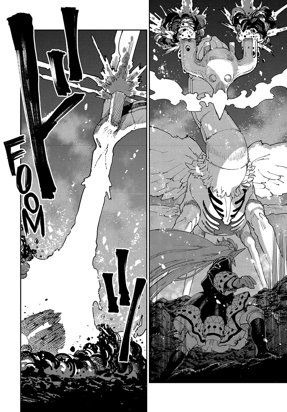 The Journey of a Dark Elf with Fading Powers Chapter 7 page 5 - 