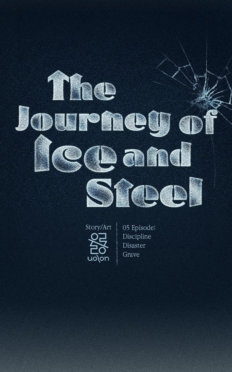 The Journey ofIce and Steel Chapter 5 page 20 - 