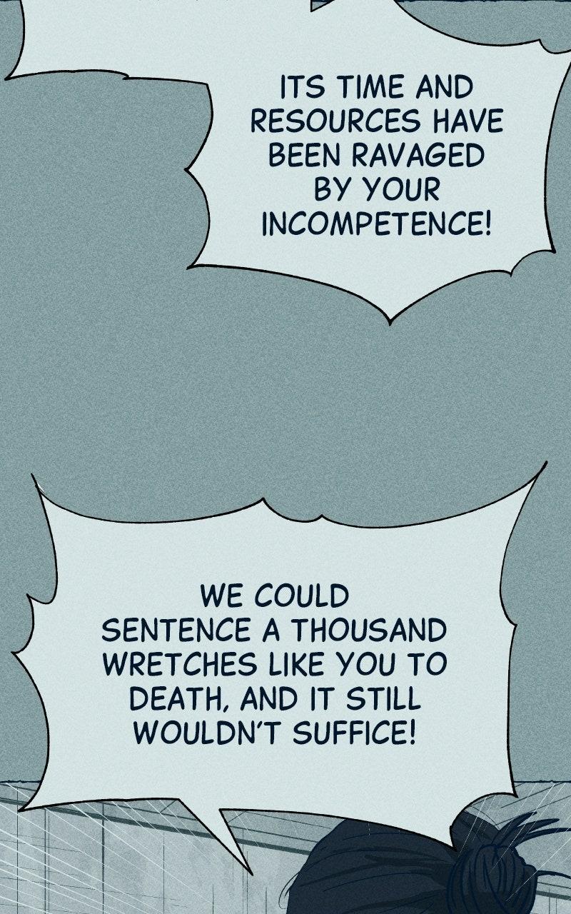 The Journey ofIce and Steel Chapter 6 page 17 - 