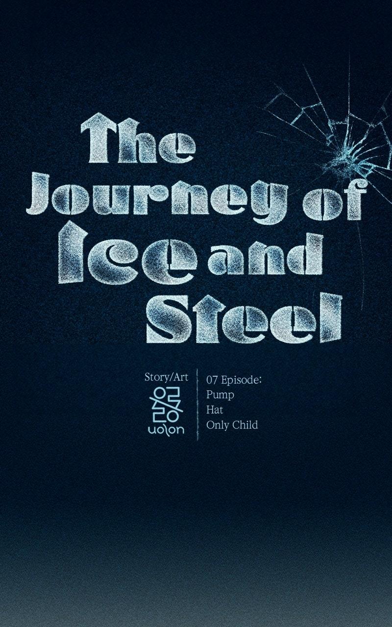 The Journey ofIce and Steel Chapter 7 page 15 - 